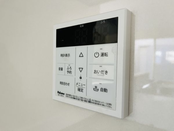 尼崎市南竹谷町１丁目の中古一戸建て