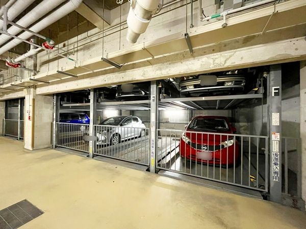 アミング潮江サウス　中古マンション