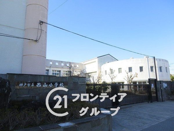 神戸市北区京地３丁目の中古一戸建て(神戸市立西山小学校)