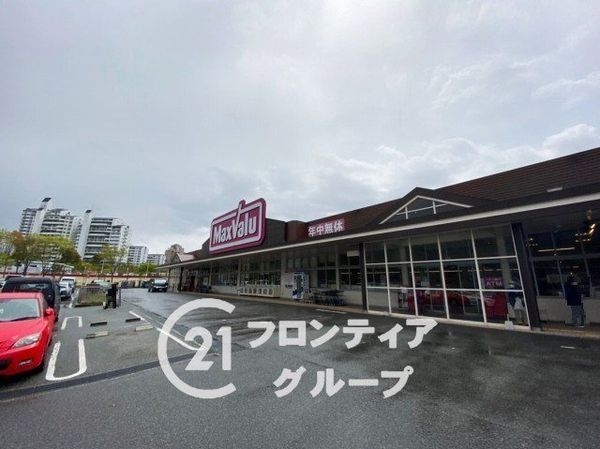神戸市北区京地３丁目の中古一戸建て(マックスバリュ北神星和台店)