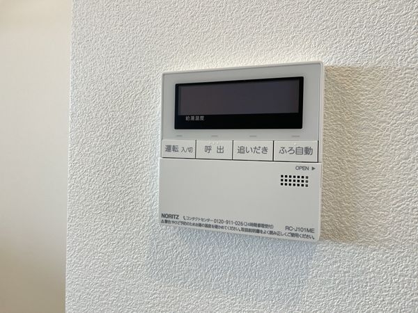 アンビエント西宮仁川アールブリーズ　中古マンション