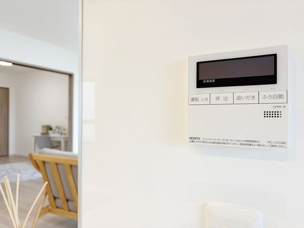 ライオンズマンション宝塚武庫川町　中古マンション