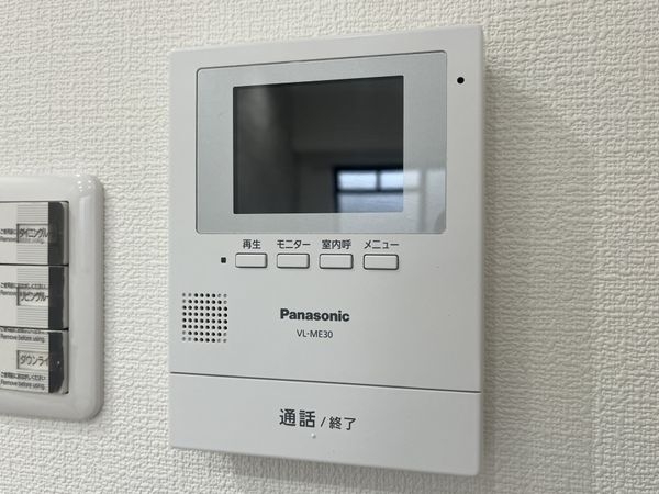 パークプラザ香枦園　中古マンション