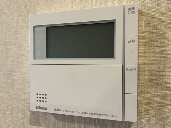 ロイヤル芦屋ザ・レジデンス　中古マンション