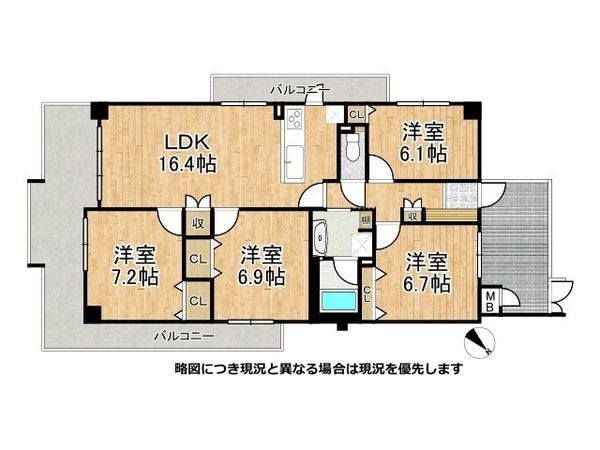 セントラル西雲雀丘　中古マンション