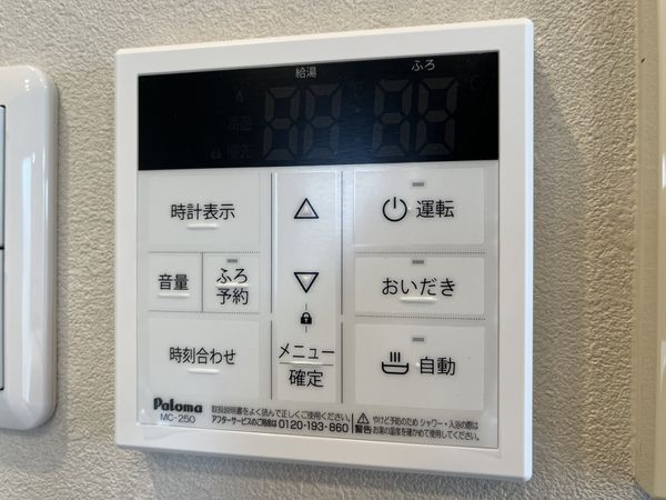 セントラル西雲雀丘　中古マンション