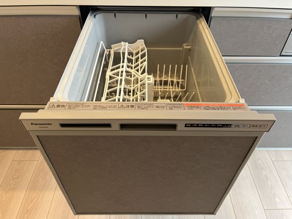セントラル西雲雀丘　中古マンション