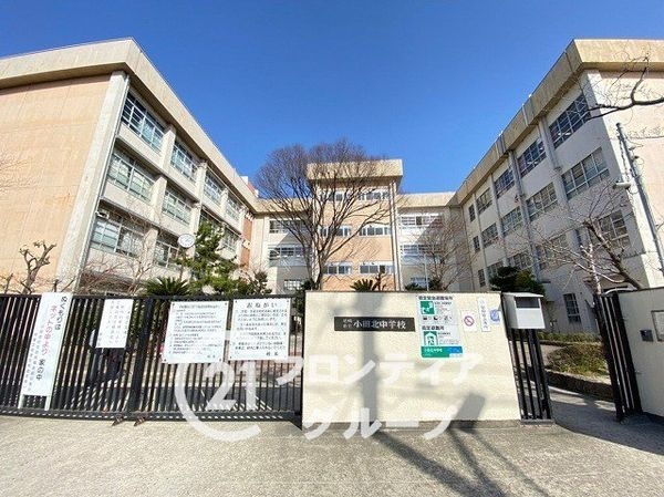 尼崎市神崎町の中古一戸建て(尼崎市立小田北中学校)