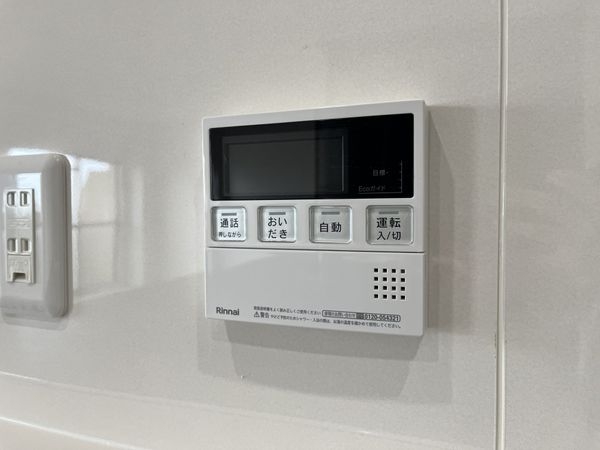 長洲公園サニーハイツ　中古マンション