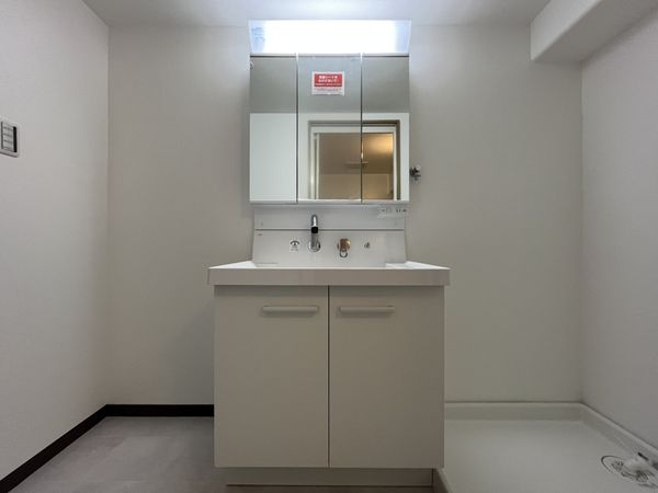 イトーピア逆瀬川　中古マンション