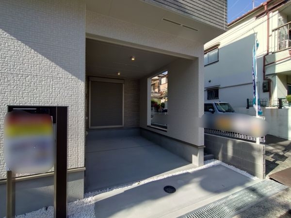 尼崎市稲葉荘１丁目　新築一戸建て　１期　全１区画