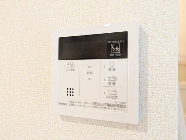 宝塚市中州１丁目　新築一戸建て　１号棟