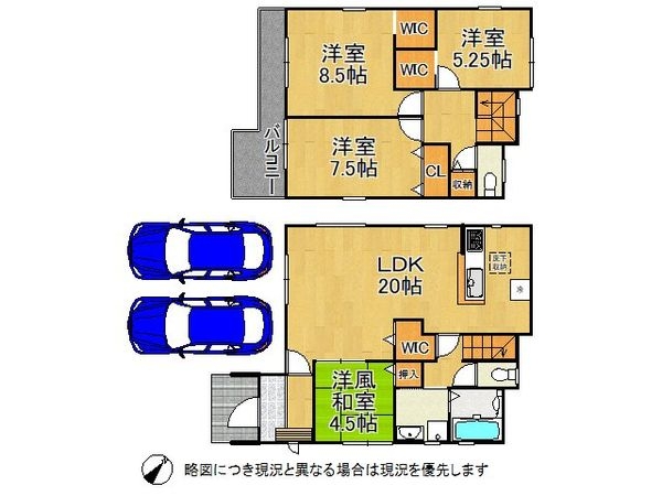 宝塚市中州１丁目　新築一戸建て　２号棟