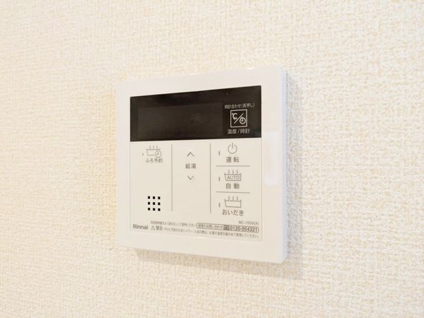 宝塚市中州１丁目　新築一戸建て　２号棟