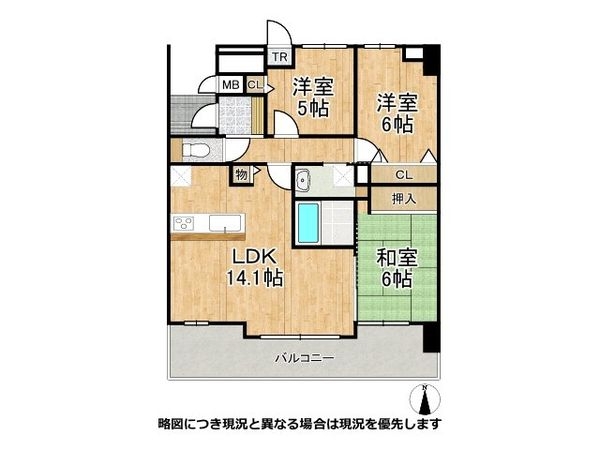 レピア東難波　中古マンション