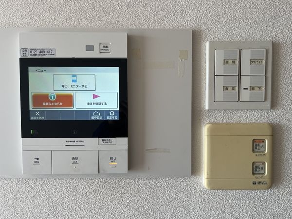 レピア東難波　中古マンション