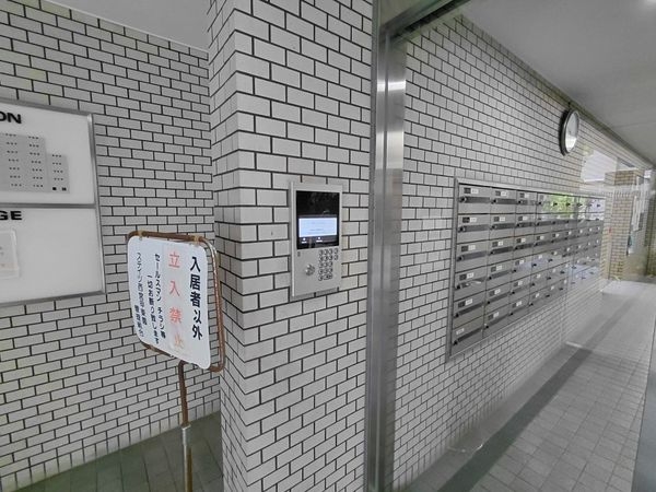 ステイツ西宮甲東園　中古マンション