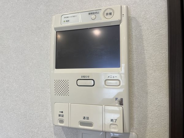 エンゼルハイム宝塚第５　中古マンション