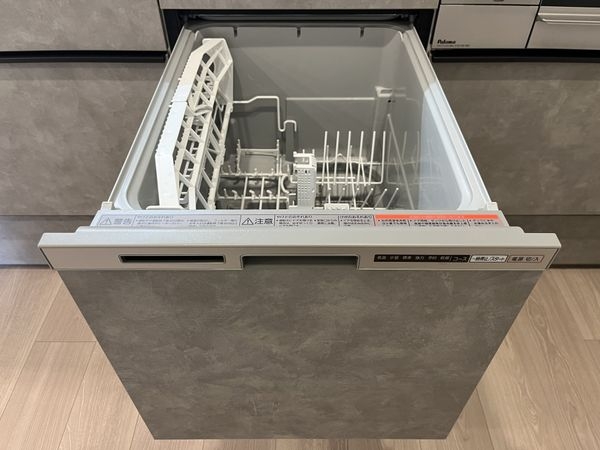 エンゼルハイム宝塚第５　中古マンション