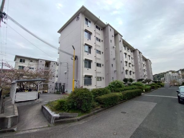 中山五月台住宅15号棟　中古マンション