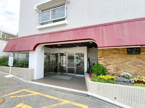 シーアイマンション第三夙川　中古マンション