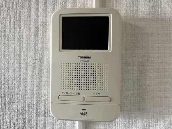 シーアイマンション第三夙川　中古マンション