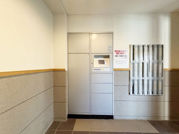 グランヴェール雲雀丘　中古マンション