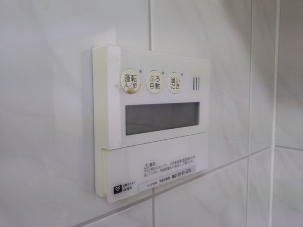 グランヴェール雲雀丘　中古マンション