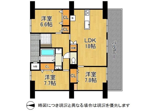 武庫川第２三番街１号棟　中古マンション