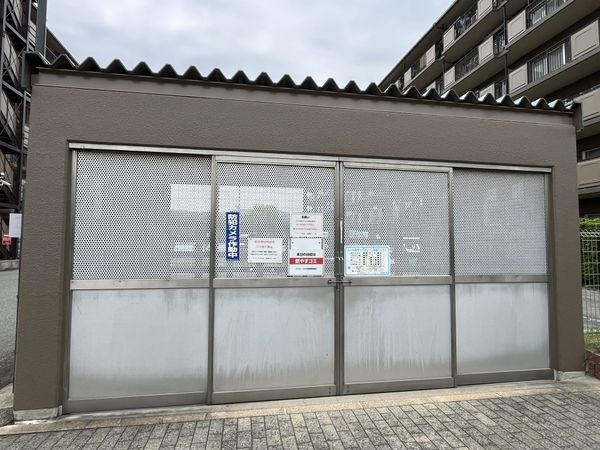 ファミリープラザ宝塚Ｄ棟　中古マンション