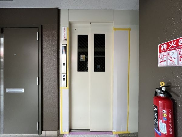ファミリープラザ宝塚Ｄ棟　中古マンション