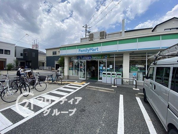 パレス南塚口２号棟　中古マンション(ファミリーマート尼崎三反田町二丁目店)