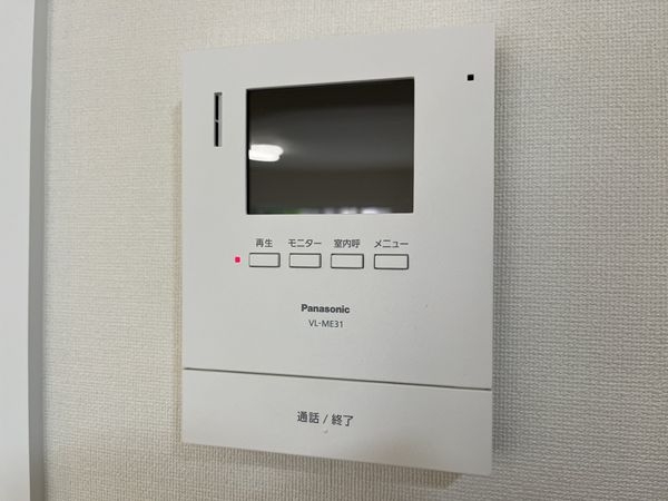 パレス南塚口２号棟　中古マンション