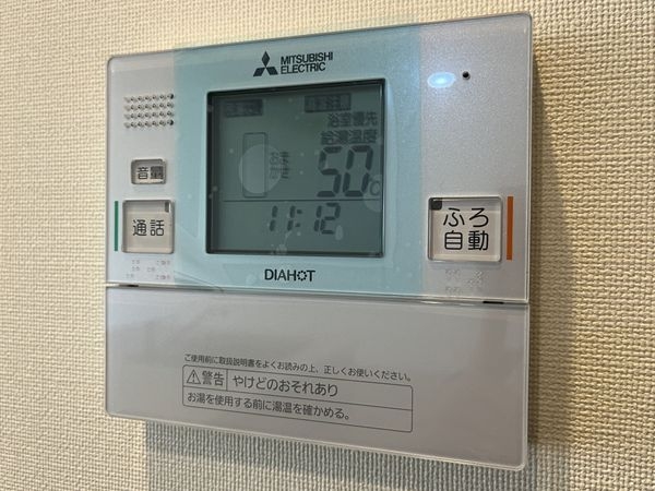 パレス南塚口２号棟　中古マンション