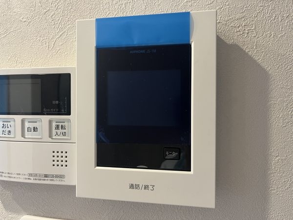 ローズハイツ夙川　中古マンション