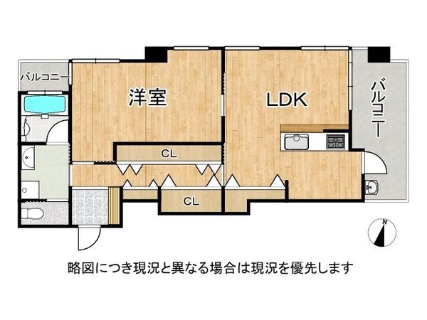 ペイサージュ宝塚寿楽荘　中古マンション