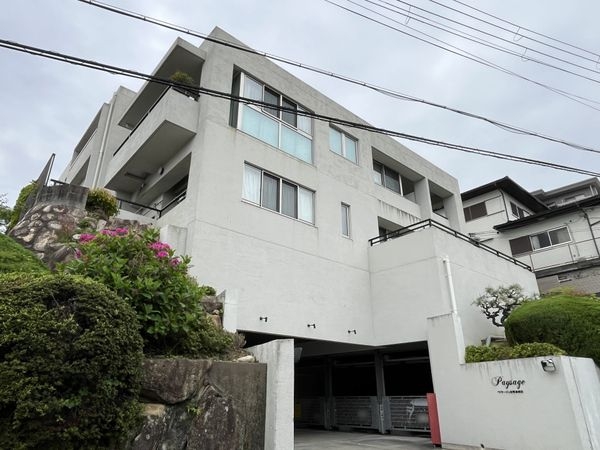 ペイサージュ宝塚寿楽荘　中古マンション
