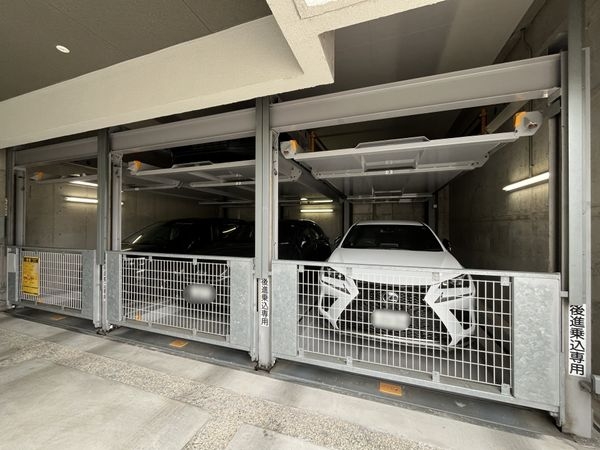 ペイサージュ宝塚寿楽荘　中古マンション