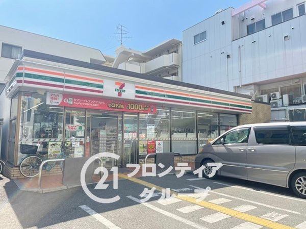 アルカサーノ塚口　中古マンション(セブンイレブン阪急塚口駅南店)