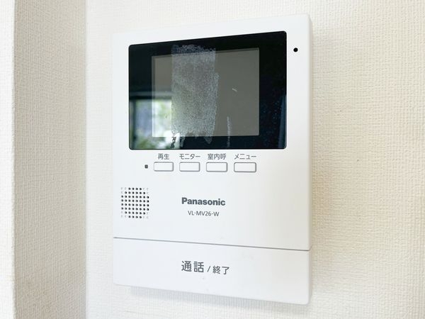 宝塚市野上５丁目の中古一戸建て