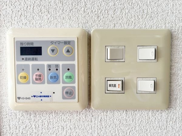 宝塚市寿楽荘の中古一戸建て