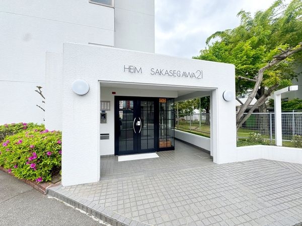 ハイム逆瀬川２１　中古マンション