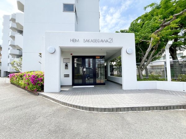 ハイム逆瀬川２１　中古マンション