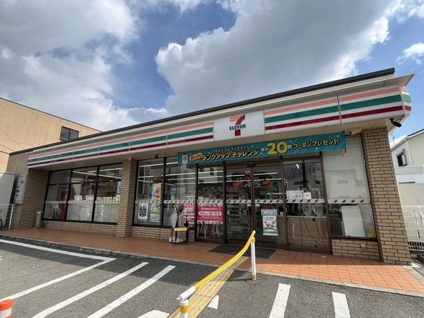 尼崎市南七松町１丁目　新築一戸建て(セブンイレブン尼崎浜田町2丁目店)