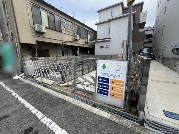 尼崎市南七松町１丁目　新築一戸建て