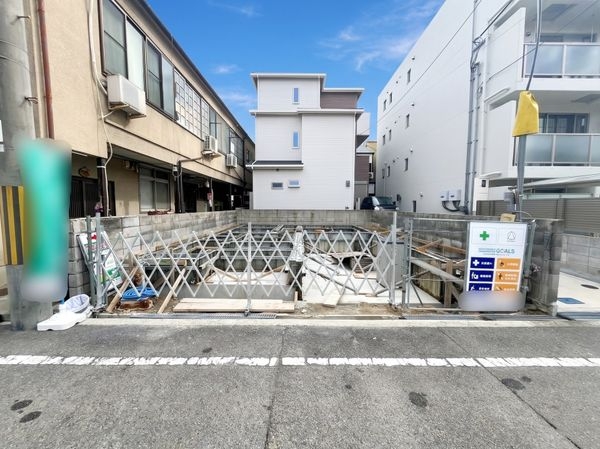 尼崎市南七松町１丁目　新築一戸建て
