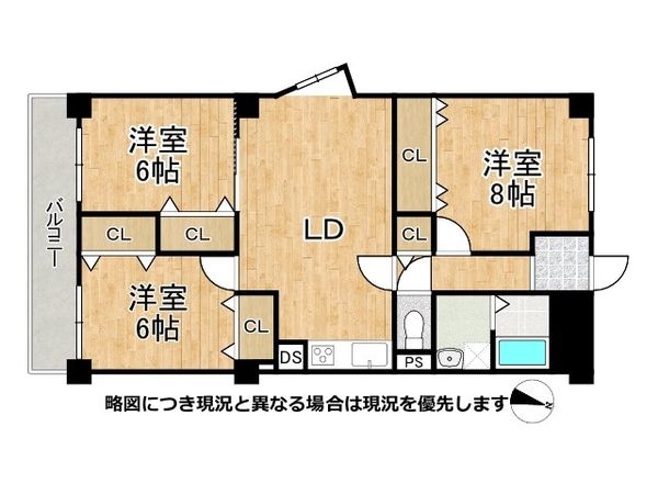 シティ－逆瀬川　中古マンション