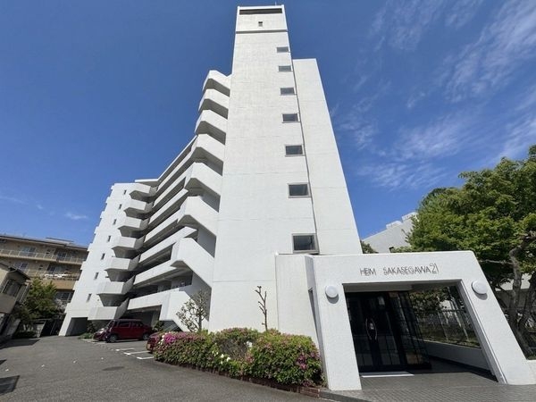 ハイム逆瀬川２１　中古マンション