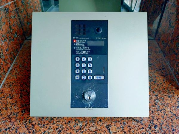 朝日プラザ武庫川公園東　中古マンション