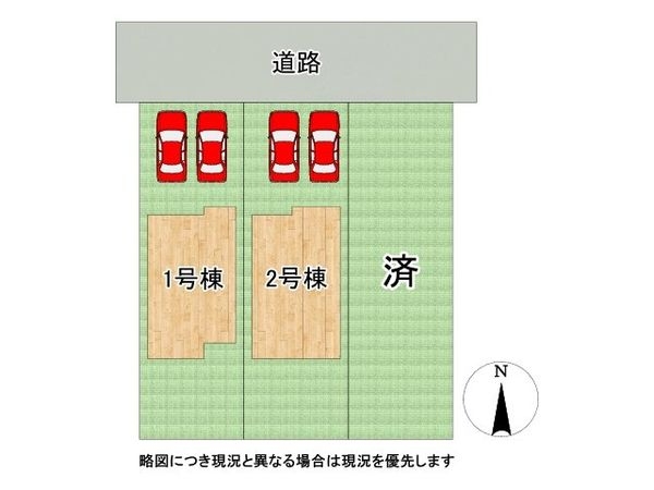 尼崎市東園田町３丁目　新築一戸建て　第２９　１号棟